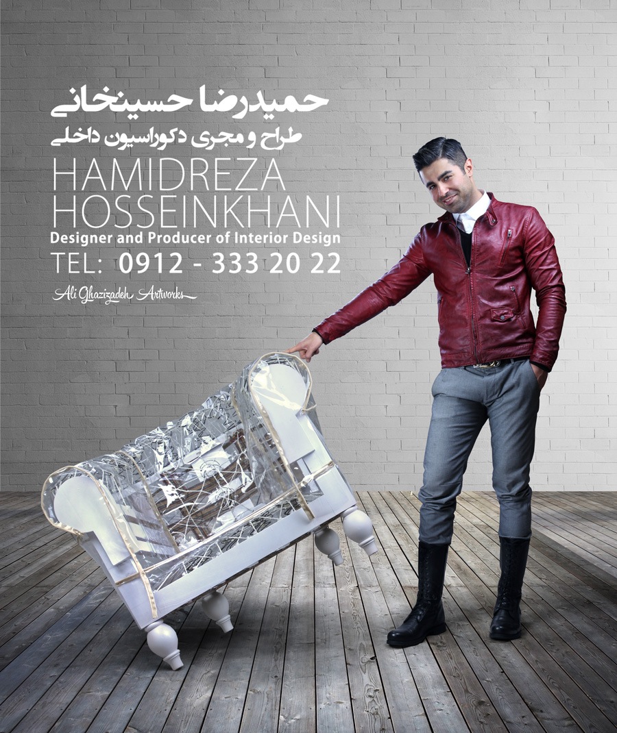 hidraz design